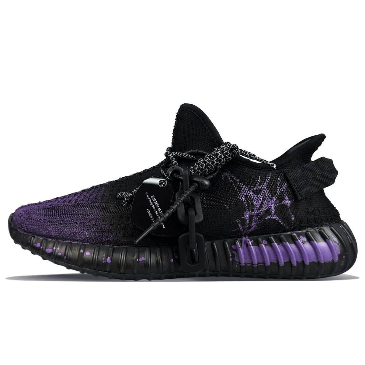 Кроссовки Adidas Originals Yeezy Boost 350 V2 Mysterious Persona - Boxette Shop